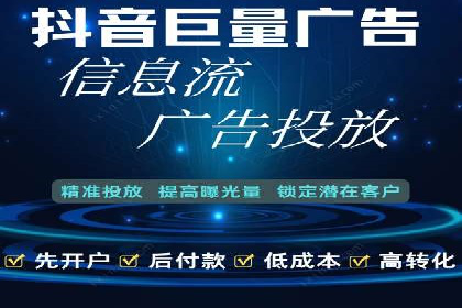 百度竞价开户成功秘诀：创意广告文案撰写案例