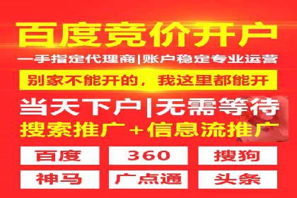 揭秘朋友圈信息流：网红成长的真实案例