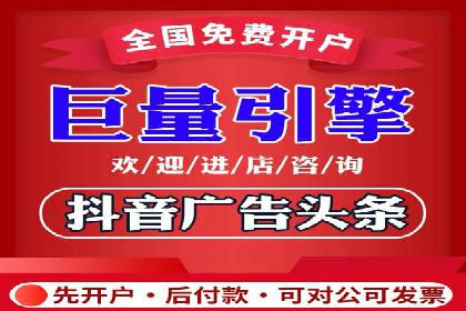 SEM代理助力企业：成功案例分析